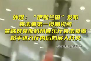 赵探长：陈国豪更敢做动作了 保证出场时间就能有更多惊喜表现